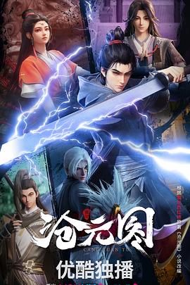 专门做网站优化营销