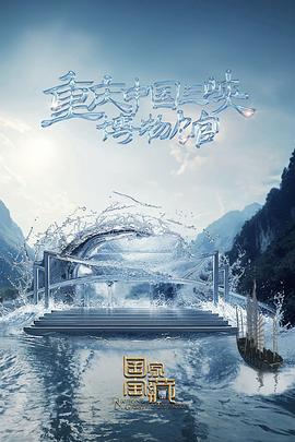 怎么找电商网站优化客户